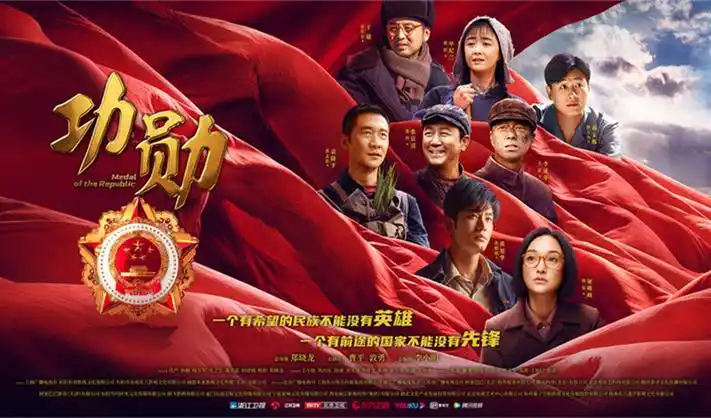 神马电影动漫专区 纸上王国剧场版