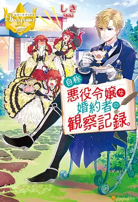 纸上王国 神马电影动漫海报